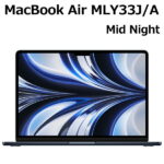<span class="title">【1位交代】【2022年7月発売モデル】 Apple MacBook Air 13.6型 M2チップ SSD 256GB メモリ8GB 8コア ミッドナイト MLY33J/A Liquid Retina ディスプレイ（楽天リアルタイムランキング）</span>