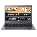 <span class="title">【14%割引で最安値更新】 日本エイサー Acer公式 Chromebook 715</span>