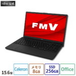 <span class="title">【1位交代】【\10,000オフクーポン発行中!】ノートパソコン office付き 新品 おすすめ 富士通 FMV Lite AHシリーズ WA1/H1 【WEBオリジナルベースモデル】15.6型 Windows11 Home Celeron メモリ8GB SSD 256GB office 搭載モデル FMVWH1A111_RK（楽天リアルタイムランキング）</span>