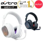 <span class="title">【1位交代】【アウトレット】ASTRO Gaming A30 ゲーミングヘッドセット LIGHTSPEED ワイヤレス Bluetooth USB 3.5mm ブームマイク PS5 PS4 PC Mac スマホ Xbox Switch A30PSWH-outlet A30PSBL-outlet 国内正規品 2年間無償保証（楽天リアルタイムランキング）</span>