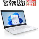 <span class="title">【1位交代】Office2021・NEC・LAVIE Direct N15・15.6型・インテル Core i5・8GB メモリ・256GB SSD・Webカメラ・DVD・Wi-Fi 6・LAN・カームホワイト（楽天リアルタイムランキング）</span>
