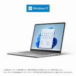 <span class="title">【1位交代】マイクロソフト Microsoft Surface Laptop Go 2 12.4型 8QF-00040 プラチナ ノートパソコン Core i5 メモリ 8GB SSD 256GB Windows 11 Home/Office Home ＆ Business 2021 サーフェス ラップトップ ゴー 2（楽天リアルタイムランキング）</span>