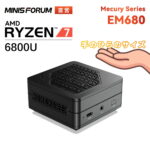<span class="title">【1位交代】【★18%OFFクーポンx2倍ポイント】Minisforum EM780/EM680-32GB-1TB -Win11 HOME AMD Ryzen™ 7 7840U/6800U 手より小さいのデスクトップパソコン メモリ：32GB SSD：1TB　USB4 LPDDR5‐6400MHz M.2 PCIe4.0 SSD Wi-Fi6 BT5.3 送料無料（楽天リアルタイムランキング）</span>