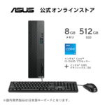 <span class="title">【1位交代】【5/9 20時〜クーポン配布セール】デスクトップパソコン Core i5-12400 メモリ 8GB SSD 512GB DVDスーパーマルチドライブ 日本語キーボード USBマウス WPS Office付き Windows11 WiFi6 Bluetooth LAN ASUS S500SD-I512400EC（楽天リアルタイムランキング）</span>