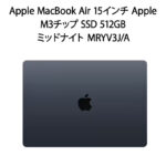 <span class="title">【1位交代】【新品】 Apple アップル MacBook Air 15インチ Apple M3チップ SSD 512GB メモリ 8GB ミッドナイト MRYV3J/A（楽天リアルタイムランキング）</span>