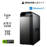 <span class="title">【1位交代】【最大2万円オフ★お得なクーポン配布中！〜9/27 10時まで】DAIV FX-I7G60 Core i7-14700KF 32GB メモリ 1TB M.2 SSD GeForce RTX 4060 静音性が高い水冷CPUクーラー搭載！ デスクトップ パソコン マウスコンピューター 新品 クリエイターpc（楽天リアルタイムランキング）</span>