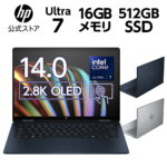 <span class="title">【1位交代】Core Ultra 7 インテル 16GBメモリ 512GB SSD HP Envy x360 14-fc 新品 14.0 2.8K OLEDタッチディスプレイ Office付き 選択可能 マウス ノートパソコン AI HP (型番：9W668PA-AAAA/9W668PA-AAAB/9W669PA-AAAA/9W669PA-AAAB)（楽天リアルタイムランキング）</span>