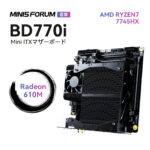 <span class="title">【1位交代】【★20%OFF】MINISFORUM BD790i MiNi-ITXマザーボード AMD Ryzen 9 7940HX /7945HX ミニパソコン DDR5 2xPCIe 5.0 SSD/PCIe 5.0×16/M.2 2230 key Eスロット2500MbpsLAN HDMI2.0/DP1.4/USB-C 8K 3画面出力 ベアボーンキット（楽天リアルタイムランキング）</span>