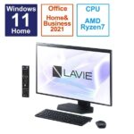 <span class="title">【1位交代】LAVIE A2797/GAB PC-A2797GAB[ファインブラック]AMD Ryzen 7 7730U/16GB/SSD1TB/BD/27型/FHD/Win11/OfficeHB2021dj/メーカー再生品/メーカー保証付/送料無料（楽天リアルタイムランキング）</span>