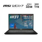 <span class="title">【1位交代】Core i7-13620H/インテル UHD グラフィックス/32GB/1TB（M.2 NVMe）/1.9kg/最大8時間（JEITA 2.0）/15.6インチ/Windows 11 Home/ノートPC/Modern-15-H-C13M-1303JP（楽天リアルタイムランキング）</span>