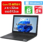 <span class="title">【1位交代】【大特価】【オータムフェア】【全品11%OFFクーポン 10/19-10/22】【大容量】【大容量】【中古】DELL Latitude 3500 P86F Core i5-8265U メモリ32GB SSD512GB Windows11Home 15インチ フルHD 1年保証 パソコン ノートパソコン 【E】（楽天リアルタイムランキング）</span>