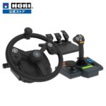 <span class="title">【1位交代】ファーミングコントローラー HORI Farming Vehicle Control System for Windows PC 【単品版】（楽天リアルタイムランキング）</span>