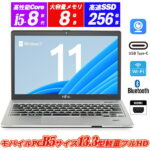 <span class="title">【1位交代】ノートパソコン Webカメラ内蔵 富士通 LIFEBOOK S938 13.3型フルHD 8世代Core i5-8250U メモリ8GB M.2SSD256GB Type-C HDMI Office Windows11 送料無料 中古パソコン（楽天リアルタイムランキング）</span>