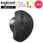 <span class="title">【1位交代】【新製品】ロジクール ワイヤレスマウス トラックボール MX ERGO S 無線 静音 Bluetooth & Logi Bolt 8ボタン USB-C 急速充電 windows mac iPad OS 対応 MXTB2 国内正規品 2年間無償保証（楽天リアルタイムランキング）</span>