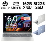 <span class="title">【1位交代】【19-20日限定：エントリーでP10倍】【HP公式】HP Pavilion16 インテル 最新 Ultra 5 16GBメモリ 512GB 高速SSD 16.0型 IPS タッチ 顔認証 ノートパソコン 新品 Office付き 選択可能 (型番：A1KX3PA-AAAA/A1KX3PA-AAAB/A1KX4PA-AAAA/A1KX4PA-AAAB) 【レビューCP対象】（楽天リアルタイムランキング）</span>