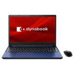 <span class="title">【1位交代】dynabook｜ダイナブック ノートパソコン dynabook T9 プレシャスブルー P2T9XPBL [15.6型 /Windows11 Home /intel Core i7 /メモリ：32GB /SSD：1TB /Office HomeandBusiness /2024年夏モデル]（楽天リアルタイムランキング）</span>