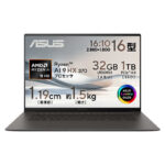 <span class="title">【1位交代】ASUS エイスース　ノートパソコン Zenbook S 16 スマイアグレー　UM5606WA-AI9321GR（楽天リアルタイムランキング）</span>