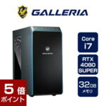 <span class="title">【1位交代】【ポイント5倍★11月4日20時〜11日1時59分まで】ゲーミングPC デスクトップPC 新品 パソコン ガレリア GALLERIA XA7C-R48S Core i7-14700F RTX4080SUPER SSD1TB メモリ32GB Windows 11 Home 15199-4701（楽天リアルタイムランキング）</span>