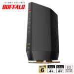 <span class="title">【1位交代】BUFFALO 無線LAN親機 WiFiルーター 11ax/ac/n/a/g/b 4803+1147Mbps WiFi6/Ipv6対応 ネット脅威ブロッカー2ベーシック搭載 マッドブラック WSR-6000AX8P/DMB（楽天リアルタイムランキング）</span>