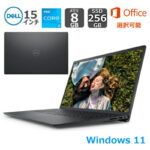 <span class="title">【1位交代】【新品】 DELL デル ノートパソコン Inspiron 15 3520 15.6型FHD/ Core i3-1115G4/ メモリ 8GB/ SSD 256GB/ Windows 11/ Office 付き選択可能/ カーボンブラック(プラチナシルバー)（楽天リアルタイムランキング）</span>