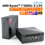 <span class="title">【1位交代】【期間限定15％OFF】【6冠達成】ゲーミング ミニpc ryzen7 5800u 新版小型ゲーミングpc 最大4.4GHz DDR4 8C16T ミニpc 32gb 512gb mini pc 4K@60Hz 3画面同時出力 小型pc静音 高速WiFi 6 BT5.2 USB3.0×2/HDMI2.0/Type-C Win11 / Ubuntu対応（楽天リアルタイムランキング）</span>