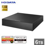 <span class="title">【1位交代】I/Oデータ USB3.2(Gen1) 24時間連続録画対応 静音GOLD 録画用ハードディスク 6TB AVHD-US6（楽天リアルタイムランキング）</span>