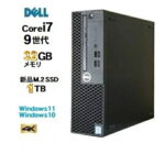 <span class="title">【1位交代】DELL Optiplex 7070 SF 9世代 Core i7 9700 メモリ32GB 新品M.2 NvmeSSD1TB office Windows10 Pro 64bit Windows11 デスクトップパソコン 中古パソコン デスクトップPC Win10 Win11 4K 美品 3070 5070 office 2024 可 0170aR 10248975（楽天リアルタイムランキング）</span>