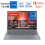 <span class="title">【1位交代】【5,000円OFFクーポン配布中】 新品 Lenovo ノートパソコン IdeaPad Slim 3 15.6型 第13世代 Corei7-13620H メモリ16GB SSD512GB Windows11 バッテリー駆動13.9時間 重量1.62kg アークティックグレー アビスブルー Office付き オフィス付き Core i7 Microsoft Office 2021（楽天リアルタイムランキング）</span>