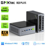 <span class="title">【1位交代】GMKtec k8plus ミニpc AMD Ryzen7 8845HS 32G+1T Windows11 Pro Mini pc 基本クロック5.1G MAX5.0G 小型pc DDR5 PCIe 4.0 M.2 2280 WiFi6 BT5.2 Oculink×1 2.5Gbps LAN ミニパソコン 小型pc ミニパソコン 4画面同時出力 8K（楽天リアルタイムランキング）</span>