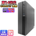 <span class="title">【1位交代】【期間限定クーポン配布中！】【当日出荷の 新品】デスクトップPC デスクトップ パソコン ビジネス 第14世代 corei7 Windows11 10 SSD 1TB メモリ 32GB 1年保証 安い 激安 ゲーム ゲーミングパソコン ゲーミングPC 高スペック eスポーツ おしゃれ ★本体のみ★（楽天リアルタイムランキング）</span>