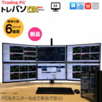 <span class="title">【1位交代】【新品】トレーディングPC6 FX 株 デイトレ 仮想通貨 22型×6画面マルチモニタ トレパソNEW デラックス Office Windows11 無線キー・マウス 多画面 [Core i5 13400F 16GB 500GB ] ：新品（楽天リアルタイムランキング）</span>