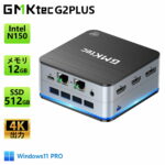 <span class="title">【1位交代】【7,000円クーポンあり】GMKtec g2plus ミニpc 【Intel N150 DDR5 12GB+512GB SSD】 mini pc Windows11 Pro minipc 4コア/4スレッド 最大3.6GHz WIFI6/BT5.2 TDP 15W 小型pc SATA（PCIe3.0） LANポート 4KHD 3画面出力 HDMI 静音性 12ヶ月保証 ミニPC N150 みにpc（楽天リアルタイムランキング）</span>