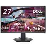 <span class="title">【速報】Dell G2724D、34%割引のタイムセール開催中！</span>