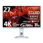 <span class="title">4K 160Hz ゲーミングモニターが45%OFF！</span>