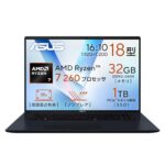 <span class="title">今だけ11%引き！32GBメモリ搭載ASUS Vivobook 18インチノートPCをゲット!</span>
