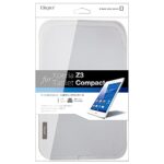<span class="title">【37%割引で最安値更新】 Sony Xperia Z3 Tablet Compact 用</span>