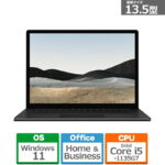 <span class="title">【1位交代】Microsoft（マイクロソフト） Surface Laptop 4　13.5インチ　Core i5/8GB/512GB 5BT-00079 ブラック（楽天リアルタイムランキング）</span>