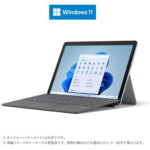 <span class="title">【1位交代】Microsoft 8VA-00015 ノートパソコン Surface Go 3 10.5インチ P／8／128 プラチナ 8VA00015（楽天リアルタイムランキング）</span>