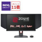 <span class="title">【1位交代】【BenQ公式店】BenQ ベンキュー ZOWIE XL2546K 24.5型ゲーミングモニター (Full HD/24.5型/240Hz/0.5ms/DyAc+/小さめ台座/新筐体デザイン/新OSDメニュー/新型液晶パネル採用)（楽天リアルタイムランキング）</span>