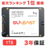 <span class="title">【1位交代】SUNEAST (サンイースト) SSD 1TB 2.5インチ SATA3 6Gb/s 3D NAND 内蔵SSD PS4 国内3年保証 SE90025ST-01TB（楽天リアルタイムランキング）</span>