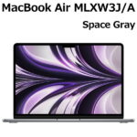 <span class="title">【1位交代】【2022年7月発売モデル】 Apple MacBook Air 13.6型 M2チップ SSD 256GB メモリ8GB 8コア スペースグレイ MLXW3J/A Liquid Retina ディスプレイ（楽天リアルタイムランキング）</span>