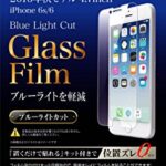 <span class="title">【28%値下がりで過去最安値】 レイ・アウト iPhone7 フィルム 液晶保護ガラス 9H</span>