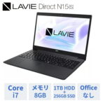 <span class="title">【1位交代】【最大P27倍】【100円OFFクーポン】【WEB限定モデル】NEC ノートパソコン 新品 officeなし LAVIE Direct N15(S） 15.6インチ Windows 11 Home Core i7-1165G7 メモリ 8GB 256GB SSD 1TB HDD 1年保証 送料無料（楽天リアルタイムランキング）</span>