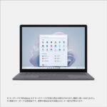 <span class="title">【1位交代】Microsoft RBG-00020 Surface Laptop 5 13.5″ i7／16／512 プラチナ RBG00020（楽天リアルタイムランキング）</span>