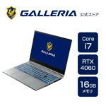 <span class="title">【1位交代】ゲーミングノートPC 新品 パソコン GALLERIA ガレリア XL7C-R46 Core i7-13700H RTX4060 16GBメモリ 500GB SSD 15.6フルHD Windows 11 Home 12533-3204（楽天リアルタイムランキング）</span>
