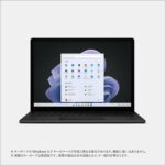 <span class="title">【1位交代】【台数限定】Microsoft R1S-00045 Surface Laptop 5 13.5″ i5／8／512 ブラック R1S00045（楽天リアルタイムランキング）</span>