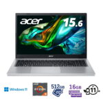 <span class="title">【1位交代】Acer（エイサー） 15.6型ノートパソコン Aspire 3（Ryzen5/ メモリ 16GB/ 512GB SSD） ピュアシルバー A315-24P-N56Y（楽天リアルタイムランキング）</span>
