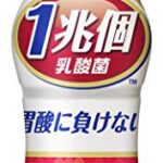 <span class="title">【50%割引クーポン】いなば食品 1兆個すごい乳酸菌ドリンク プレーン 65ml×10本</span>