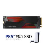 <span class="title">【1位交代】SAMSUNG｜サムスン MZ-V9P4T0G-IT 内蔵SSD PCI-Express接続 990 PRO(ヒートシンク付 /PS5対応) [4TB /M.2]（楽天リアルタイムランキング）</span>