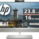 <span class="title">【1位交代】HP ProOne800 G4 AIO/24型 IPS狭額縁ベゼル液晶一体型 1080p Full HD/Intel 第八世代Core-i5 /DDR4:16GB/SSD:512GB/昇降式Webカメラ/光学ドライブ/USB3.1 Type-C/Win 11 Pro搭載/デスクトップパソコン(再生中古品）（楽天リアルタイムランキング）</span>